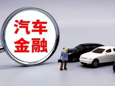 泰兴押车贷款不是本人可以么?